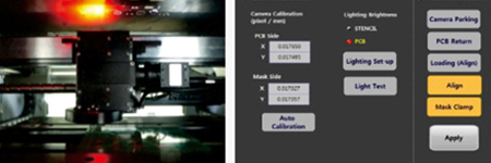 alignement automatique et autoquamibration x-xq_detail_4.jpg